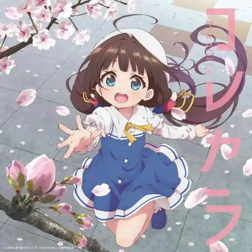 排行榜第四